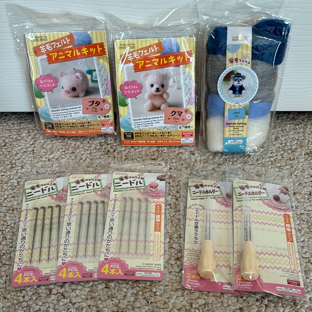 Lot of Daiso Needle Felting Kits and Needle Felting Tools